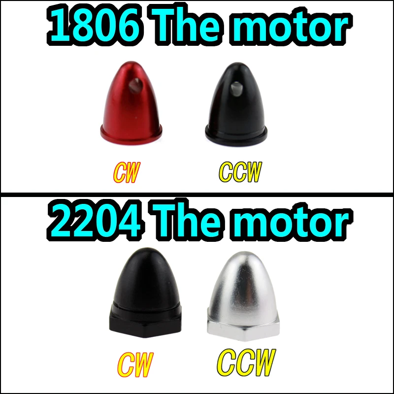 5 пар пропеллер Prop гайка колпачок адаптер клипса CW CCW Для Emax 2204 MT2204 1806 MT1806