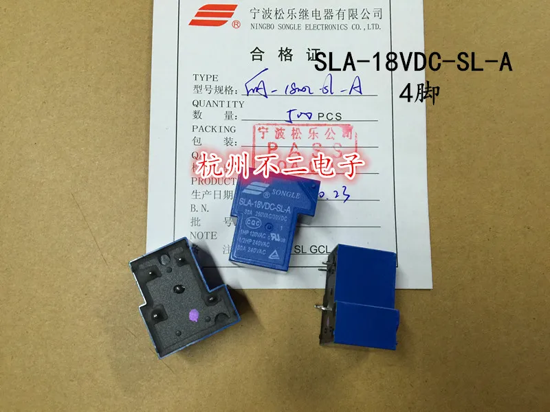 

Relay SLA-18VDC-SL-A 4-pin set of normally open T90 30A250V