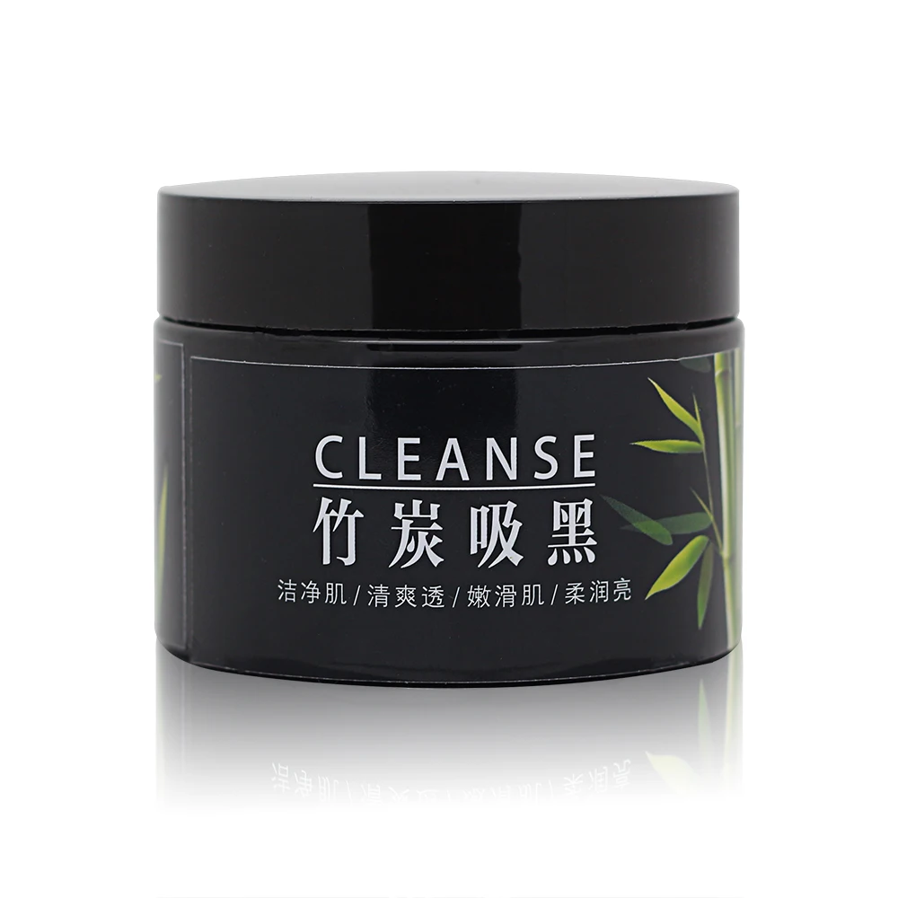 Увлажняющие отбеливающие маски для лица от угревой сыпи | Красота и здоровье