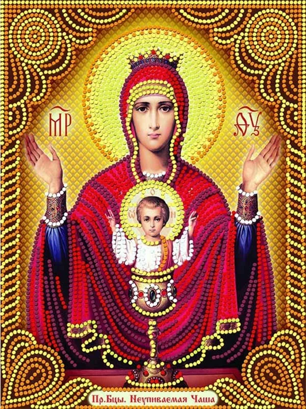 FV2907 Huacan Diamond Painting Madonna Full Square Diamond Embroidery Religion Home Decoration 5D Diy Mosaic Rhinestone Gift - Цвет: FV2907