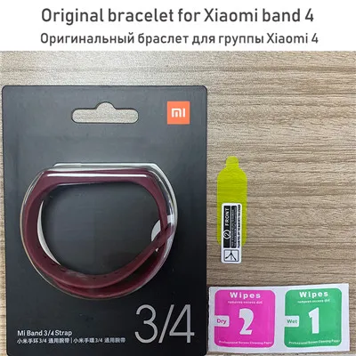 purple strap Xiaomi mi Band 4 новейший музыкальный Смарт mi band 4 браслет пульсометр фитнес 135 мАч цветной экран Bluetooth 5,0 - Цвет: purple strap