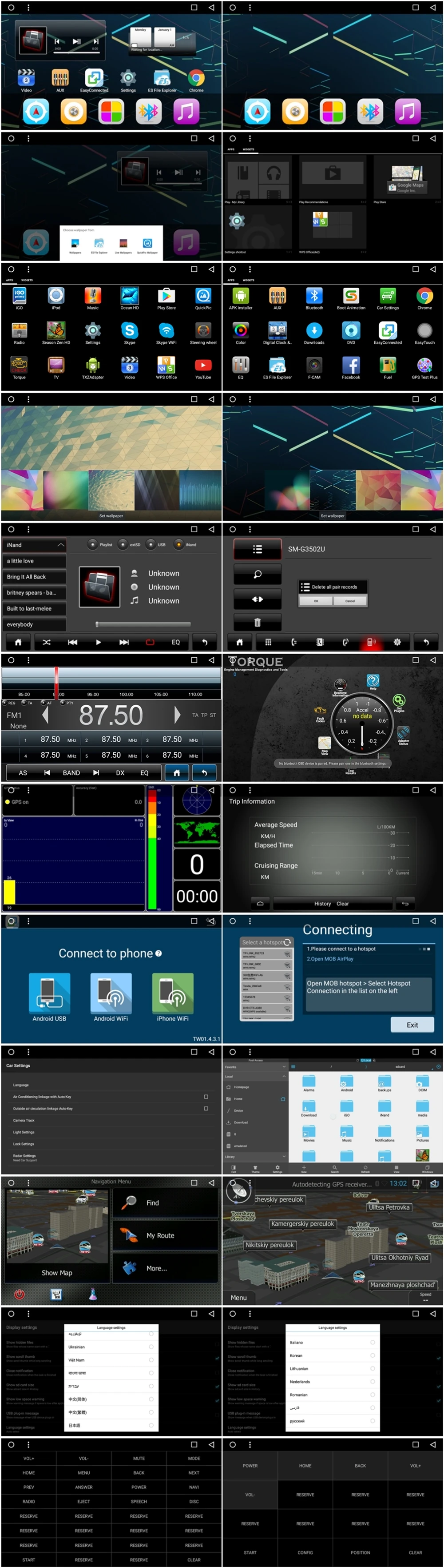 " Android автомобильный Радио DVD gps навигация Центральный Мультимедиа для Mercedes Benz C200 W204 2005-2008 2009 2010 2011