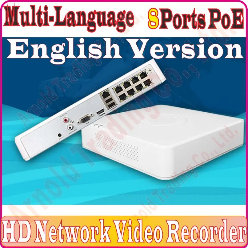 Видеорегистратор сетевой NVR POE 8 каналов 16 HD IP 1080P CCTV цифровой видеорегистратор с