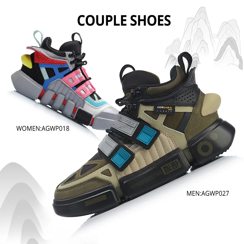 Li Ning FW Мужская эссенция ACE + Wade Культовая обувь из натуральной кожи износостойкая