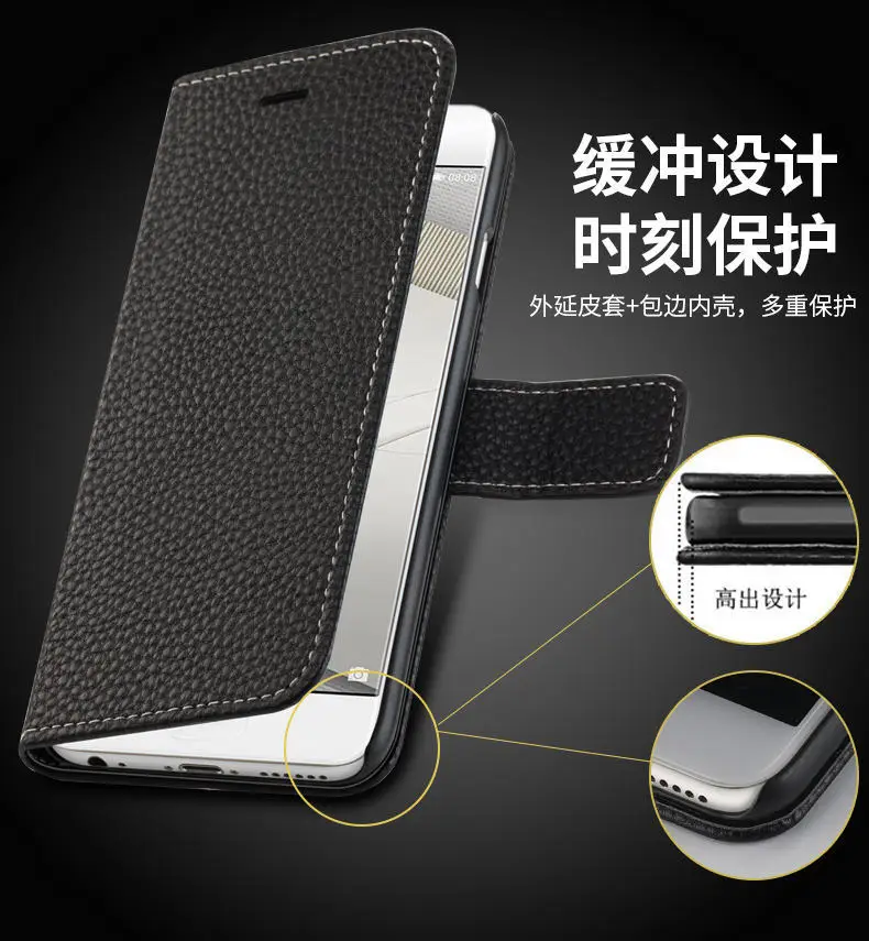 Чехол-Кошелек для Huawei P10 деловой чехол Hengneker из искусственной кожи + Поликарбонат