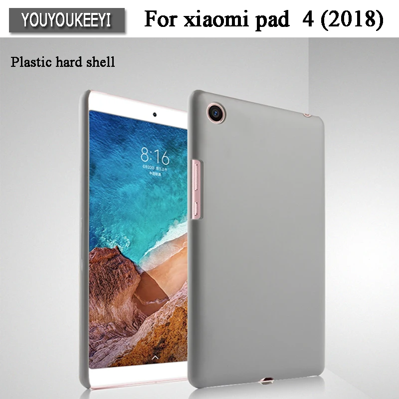 Ультра тонкий ПК Жесткий Пластик чехол рукав Вернуться протектор Coque