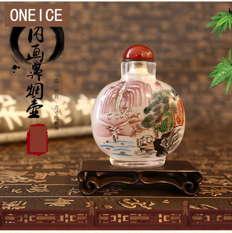 

Within the traditional hand-painted Chinese style painting snuff bottle pot belly shall cover natural agate described Britain