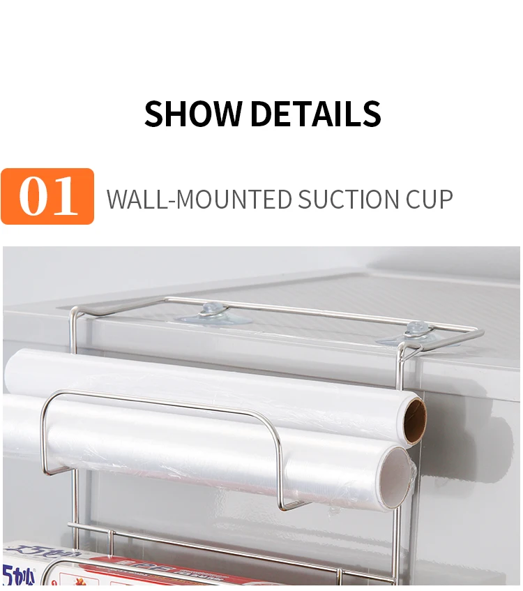 ORZ Fridge Organizer Stainless Steel Kitchen Storage Rack Fridge Side Shelf Storage Hooks Kitchen Accessories Organizer Holder