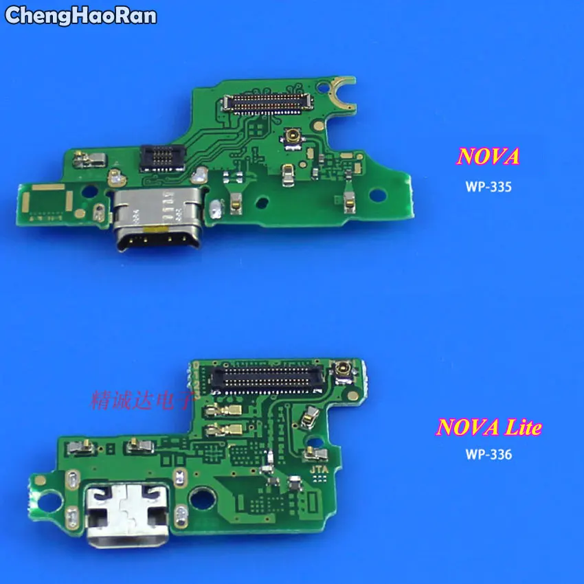 ChengHaoRan для Huawei G750 G9 P9 P10 Plus Mate S 7 8 9 Nova Lite 3X USB док-станция порт зарядное устройство