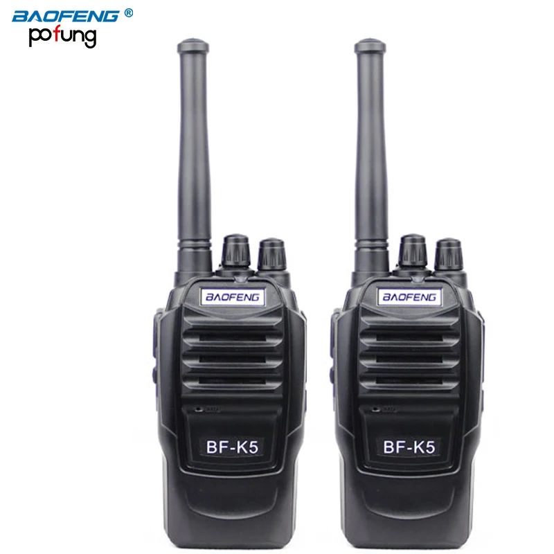 Портативная двухсторонняя радиостанция Baofeng 2 шт. профессиональный fm