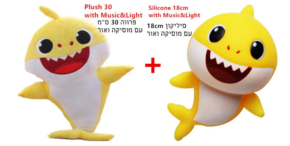 plush silicone sets Плюшевые силиконовые игрушки акулы куклы милые мягкие акулы Подушка подарок на день рождения подарок на праздник для мальчиков и девочек - Цвет: plush silicone sets