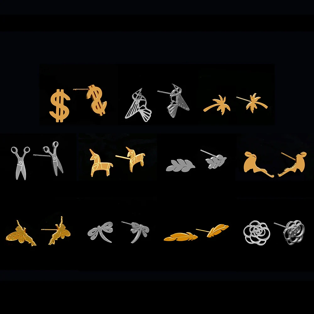 Серьги-гвоздики из нержавеющей стали 2018 модные ювелирные изделия brincos аксессуары