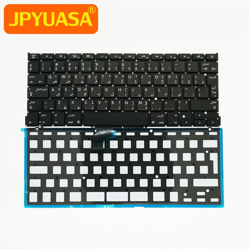 Новая клавиатура Reolacement для MacBook Pro Retina 13 3 дюйма A1502 арабский стандарт 2013 2015