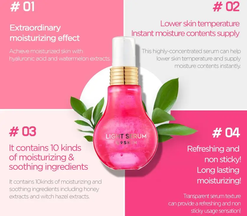 G9SKIN Light сыворотка 50 мл коллагеновый крем для лица эссенция пантенола