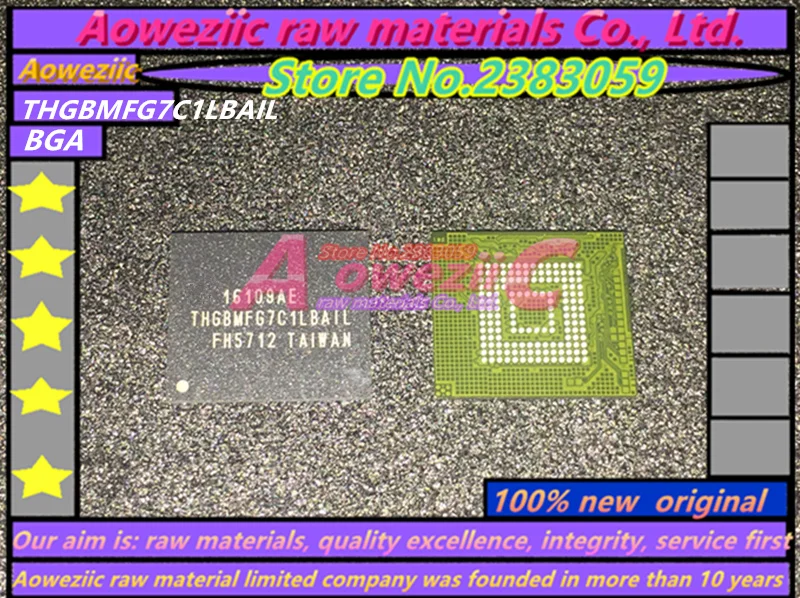 

Aoweziic 100% new original THGBMFG7C1LBAIL BGA EMMC 16G memory chip