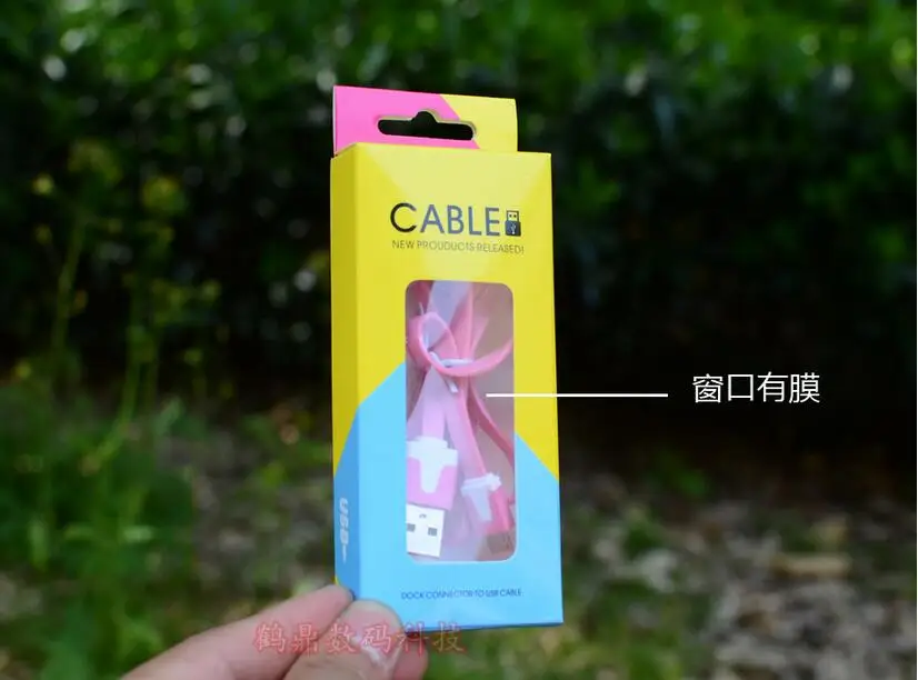 Розничная коробка большого размера для 2 м кабеля красочная упаковка 1 м-2 8 pin ios 10