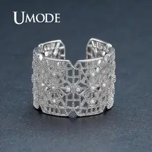 UMODE оформление c резными выемками снаружи дизайн кольца для