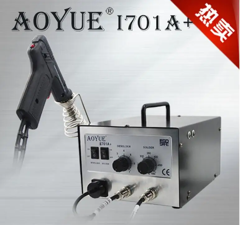 AOYUE 701A + сварочная станция ремонтная наладочная паяльник и ручка для всасывания
