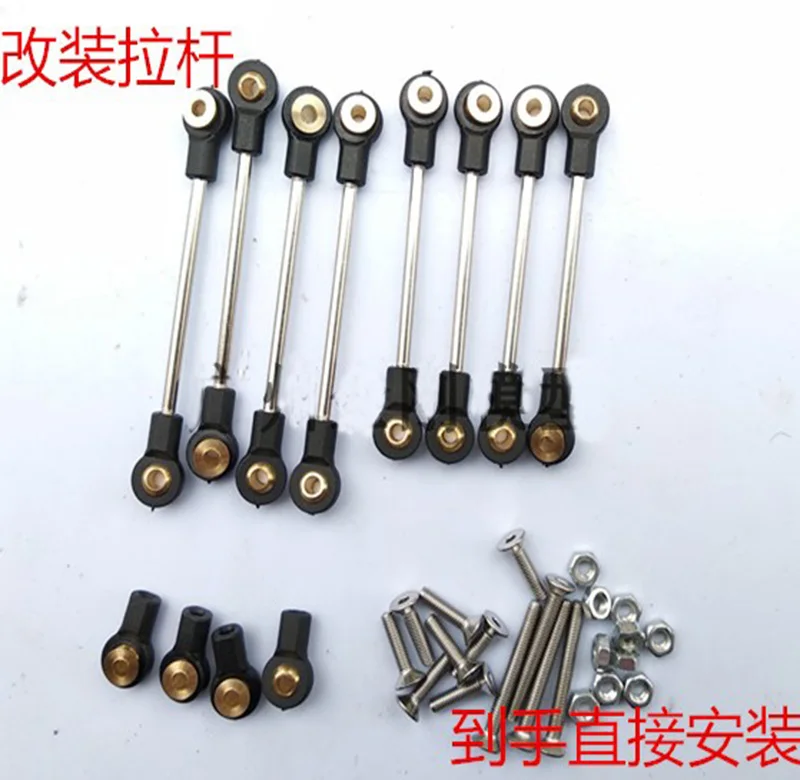 

WPL B1 B-1 B14 B-14 B24 B-24 C14 C-14 1/16 Military Truck RC Car spare parts Upgrade refit DIY ball head rod Steering pull rod