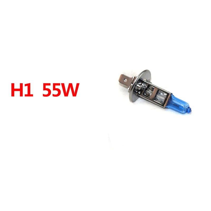 H1 55W 1 шт. галогенные лампы H1 H3 H4 H7 H8 H9 H11 9005 HB3 9006 HB4 12В 55 Вт 5000 К кварцевые Стекло Автомобильные светодиодные лампы фар - Испускаемый цвет: H1 55W
