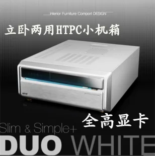 Kt 363 htpc мини компьютерный чехол большая видеокарта маленький блок питания|card