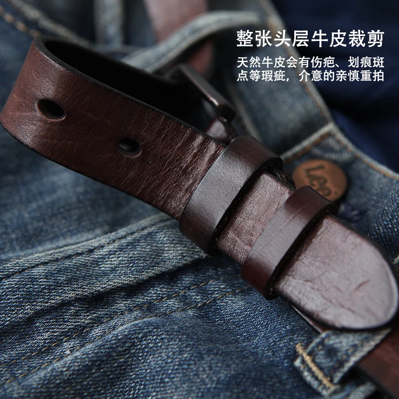 LANSPACE кожаный мужской ремень модные ремни для отдыха джинсов 2 2|Мужские ремни| |