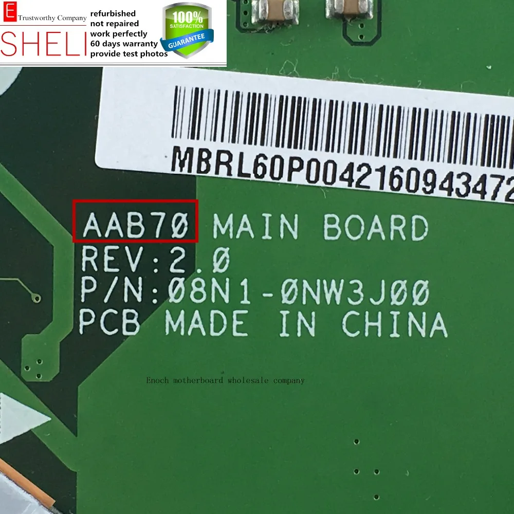 AAB70 для материнской платы Acer 7250 08N1-0NW3J00 процессор AMD на борту. Магазин MOUGOL Артикул: |