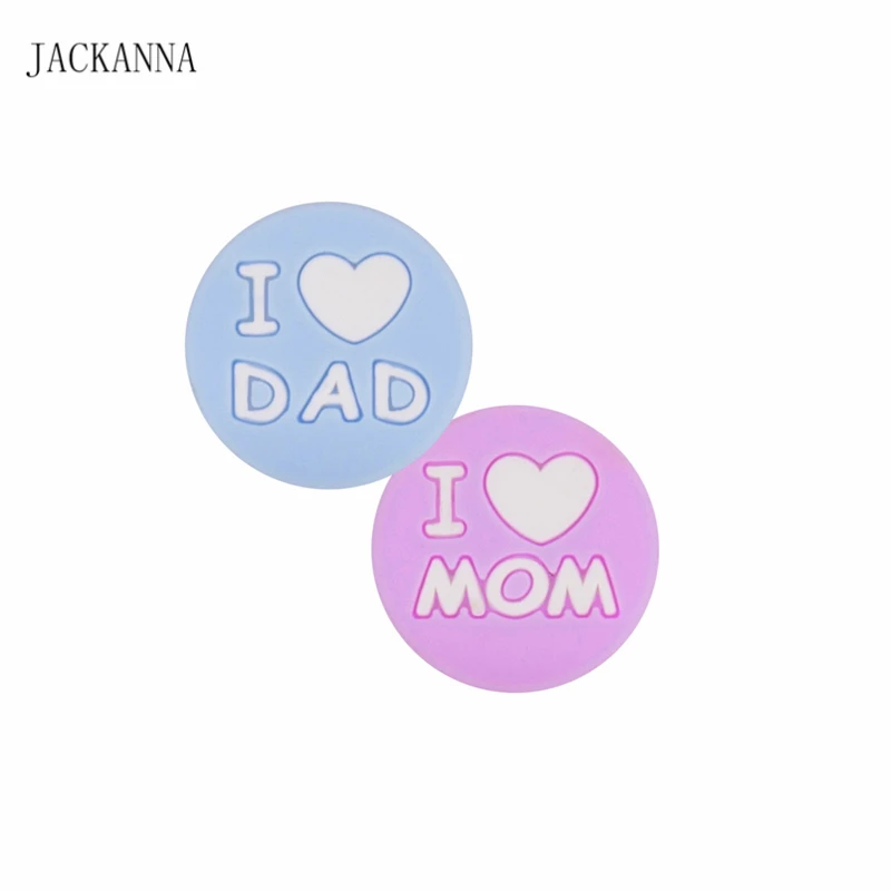 3 шт. силиконовые бусины I Love Mom/Dad Прорезыватели для зубов детского Соска с зубами