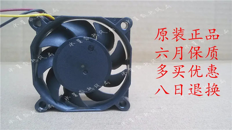 NONOISE G6015M12B2 RG Сервер охлаждающий вентилятор охлаждения DC 12V 0.110A 60x60x15 мм 3 провода|fan
