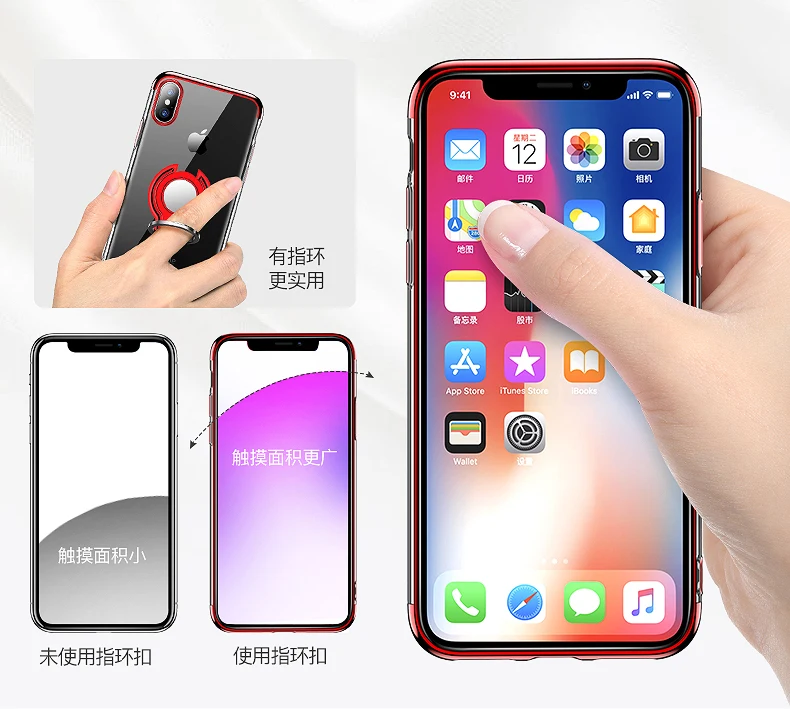 Elecplating мягкий чехол для samsung Galaxy Note 10 5G 9 S10 S9 S8 плюс J6 J4 J3 J5 Prime A6 чехол Невидимый палец кольцо крышки