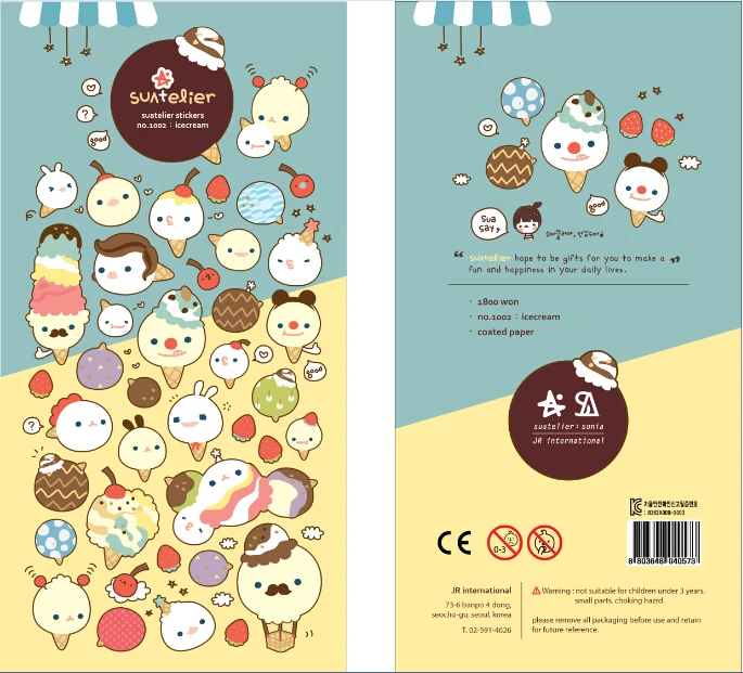 Новинка красочный мороженое декоративные Стикеры дневник Label наклейка Сделай