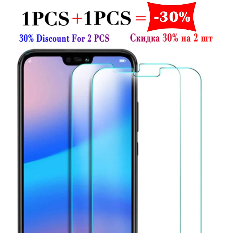 Защитное стекло для Huawei P10 lite закаленное Huavei p20 light p20pro p10plus tremp light20 lite10 pro20 protector |