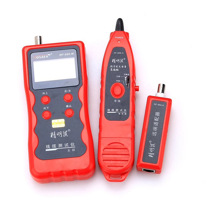 KELUSHI NF-868 RJ11 RJ45 Diagnose Tone BNC USB Metal Line Telephone Wire Tracker Network Tools LAN Network Cable Lenght Tester