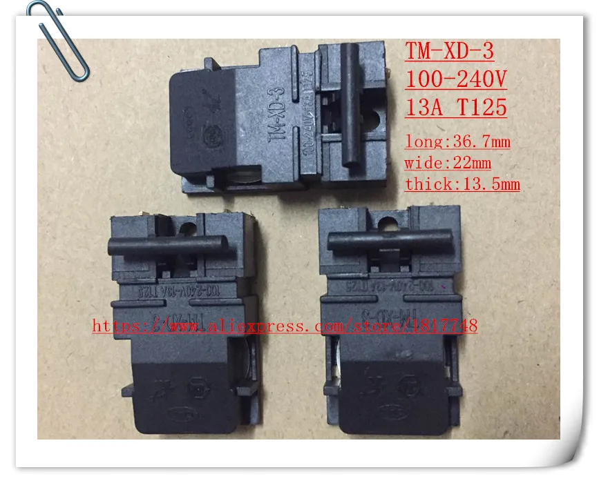 10 шт. детский чайник 100-240 В 13A T125 36 мм * 22 | Электроника