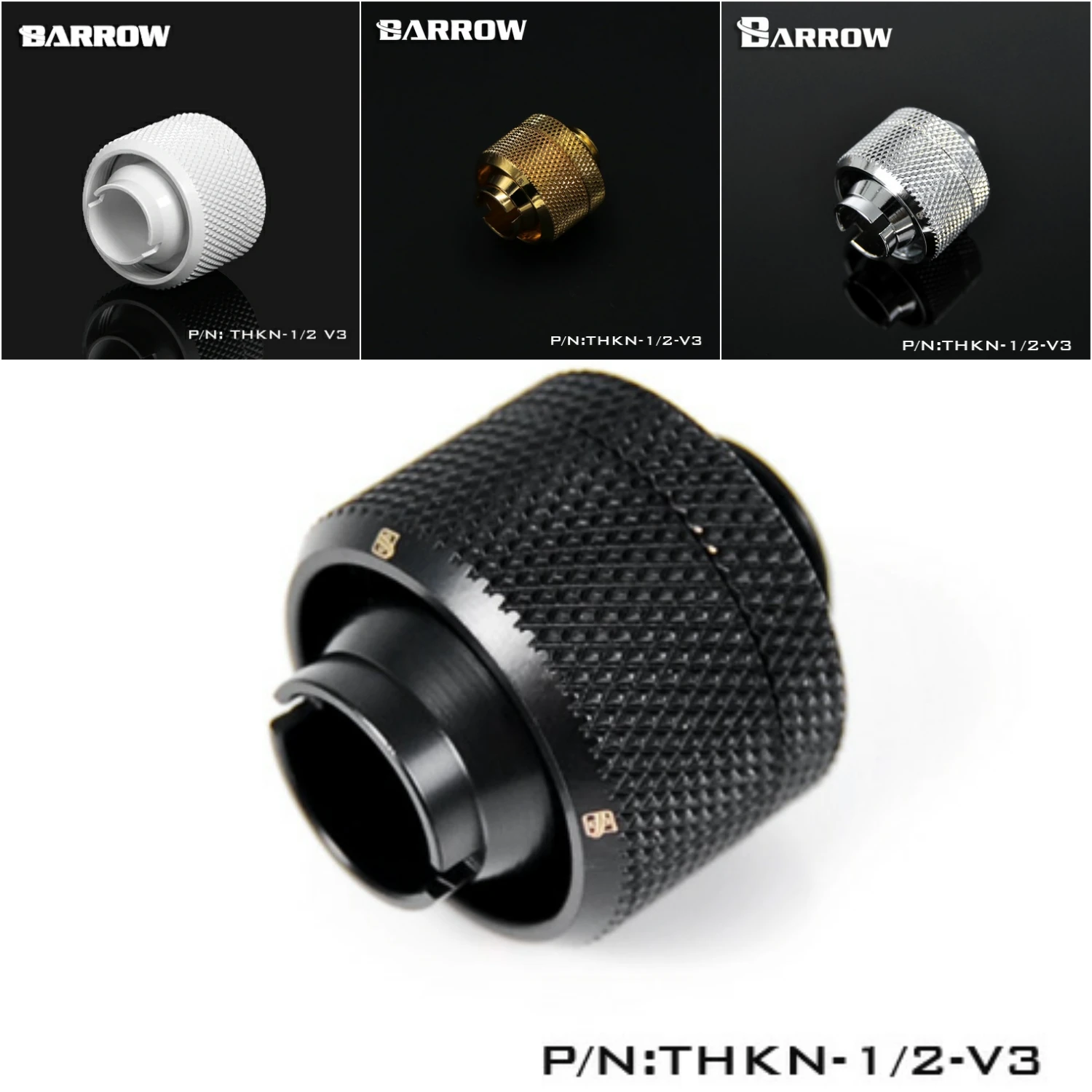 Разъем для соединения шлангов Barrow G1/4 &quotID:1/2&quot OD:3/4 &quot соединительный соединитель