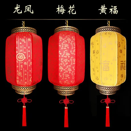 Festival Lantern Festive PVC lampion wedding linternas lantaarn lanterne chinoise decoracion fiesta bolas chinas multi size sale | Дом и сад