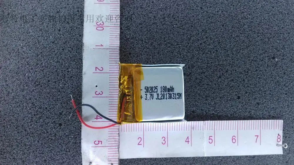 MP34 502025 3.7V180 mAh battery polymer small batteries|mp34|battery rodbattery iec |