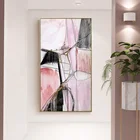 Абстрактные скандинавском розовый всплеск Цвет Холст Картина, печатный плакат современный декор настенные картины для Гостиная Спальня проход