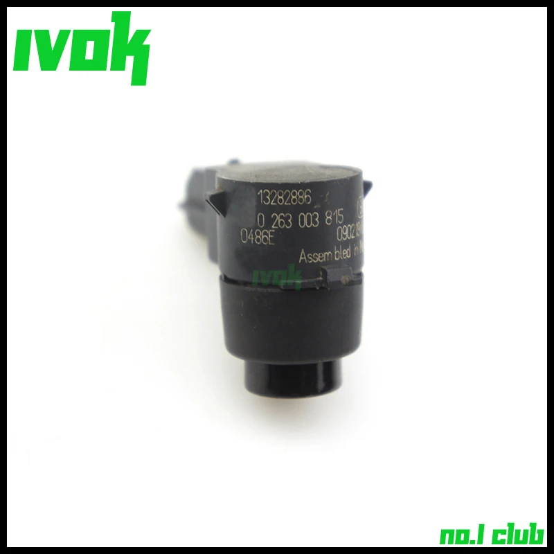 Вспомогательный датчик контроля парковки PDC для Opel Astra J модели Insignia Meriva B 13282886