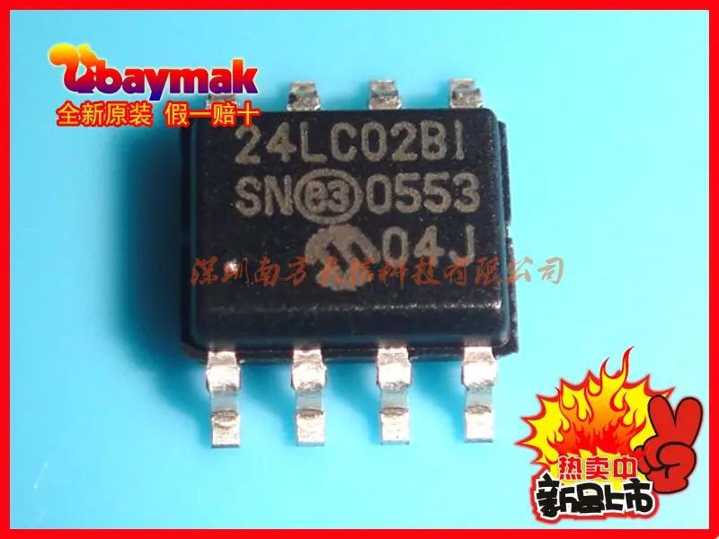 (100 шт./лот) 24LC02B 24LC02 SOP8 24LC02BT I/SN оригинальный новый оригинальный|10 pcs| |