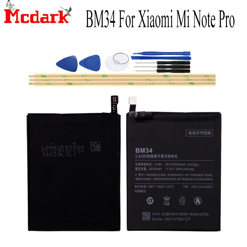 Аккумулятор Mcdark BM34 для Xiaomi Mi Note Pro запасные части телефона 3010 мАч 3090 с
