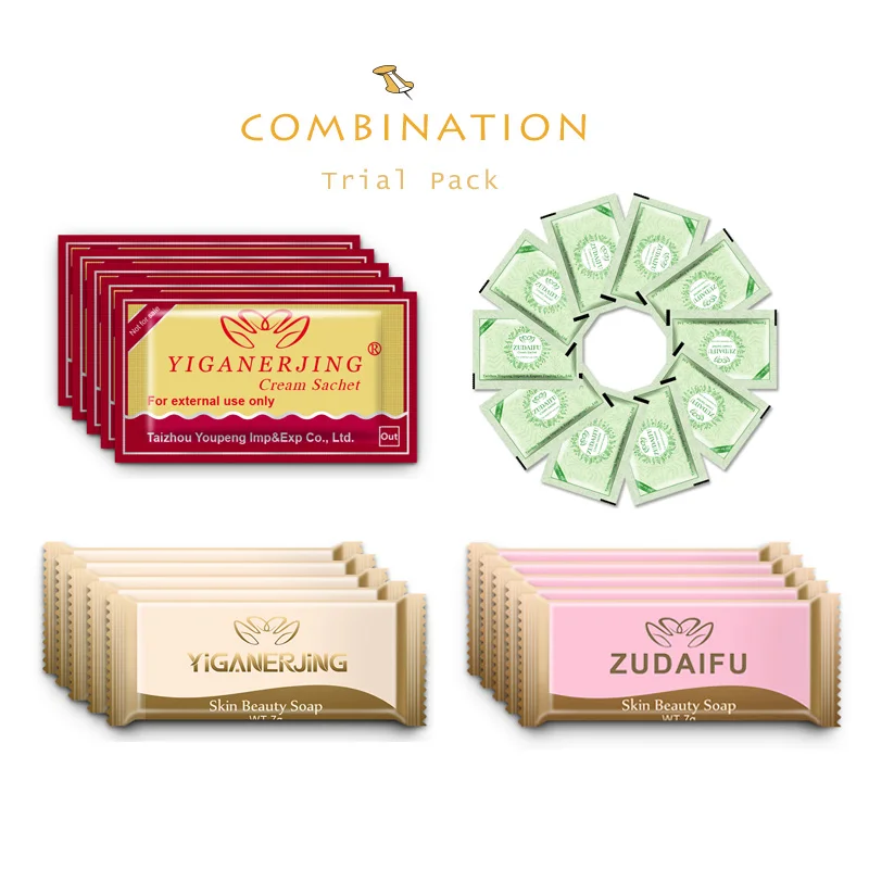 50pcs/lot Original ZUDAIFU Psoriasis Dermatitis Eczema Pruritus Skin Problems Cream pouch same effect as tube Zudaifu Soap | Красота и