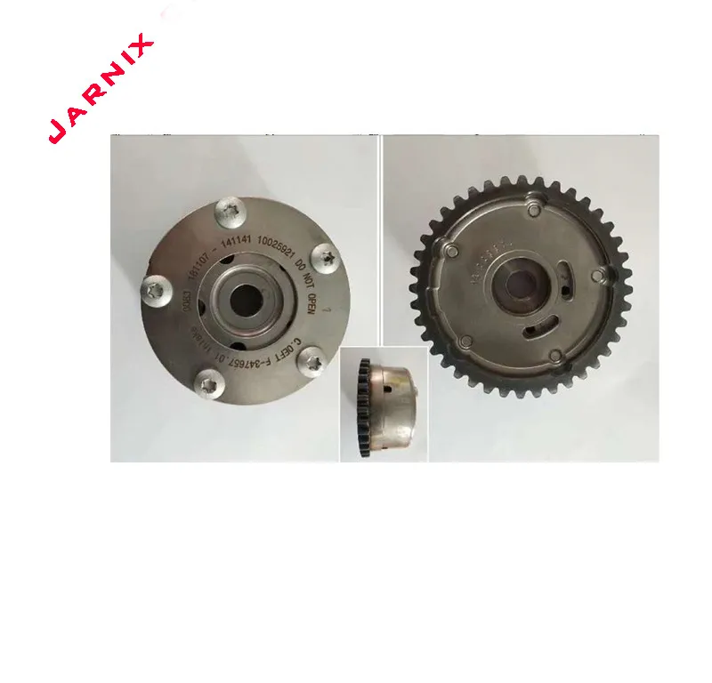 Зубчатая Звездочка с переменным клапаном подходит для Roewe 350 OEM: 10025921|Компоненты