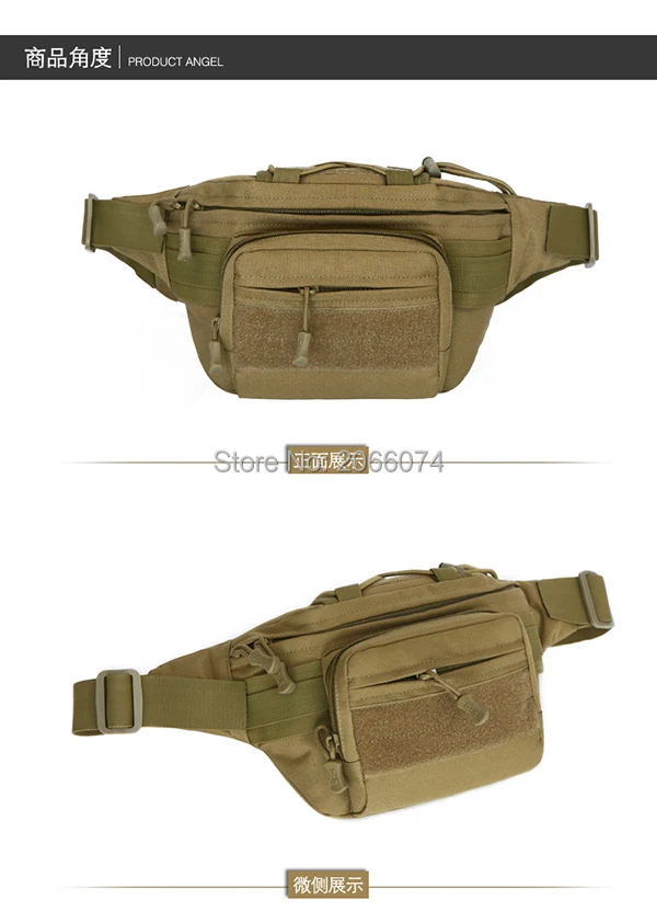 Новинка мягкий поясной ремень поясная сумка для живота светильник охотничья