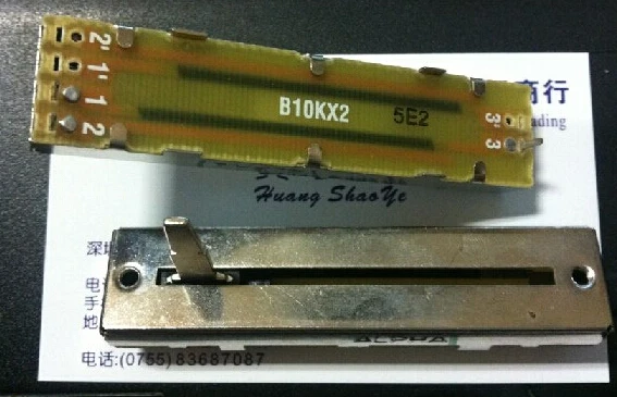 Taiwan ALPHA Alpha 7.2 cm away rail Straight single joint potentiometer B10K shaft length 20mm | Switches