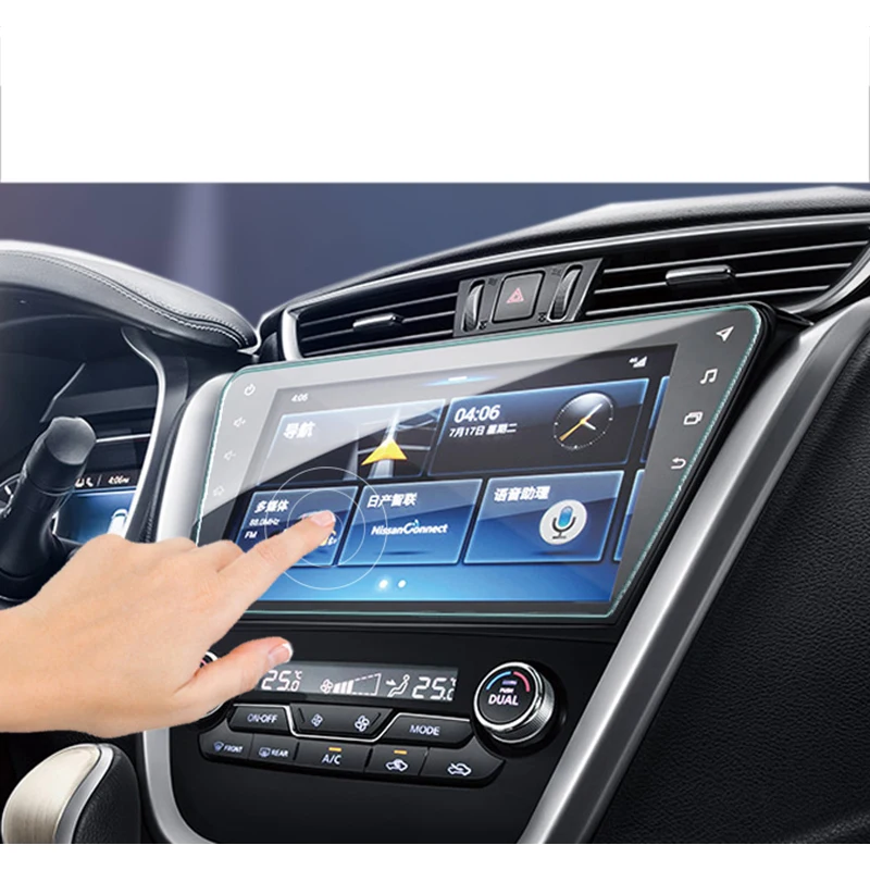 Защитная пленка lsrtw2017 для экрана навигатора GPS nissan murano 2015 2016 2017 2018 2019|Лепнина