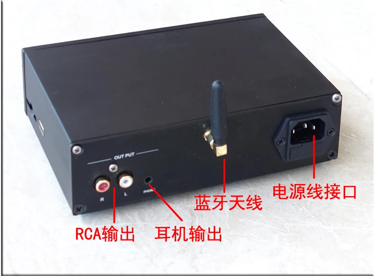 C20 ES9018K2M/ES9028Q2M цифровой аудио декодер DAC + Bluetooth 4 2 проигрыватель без потерь