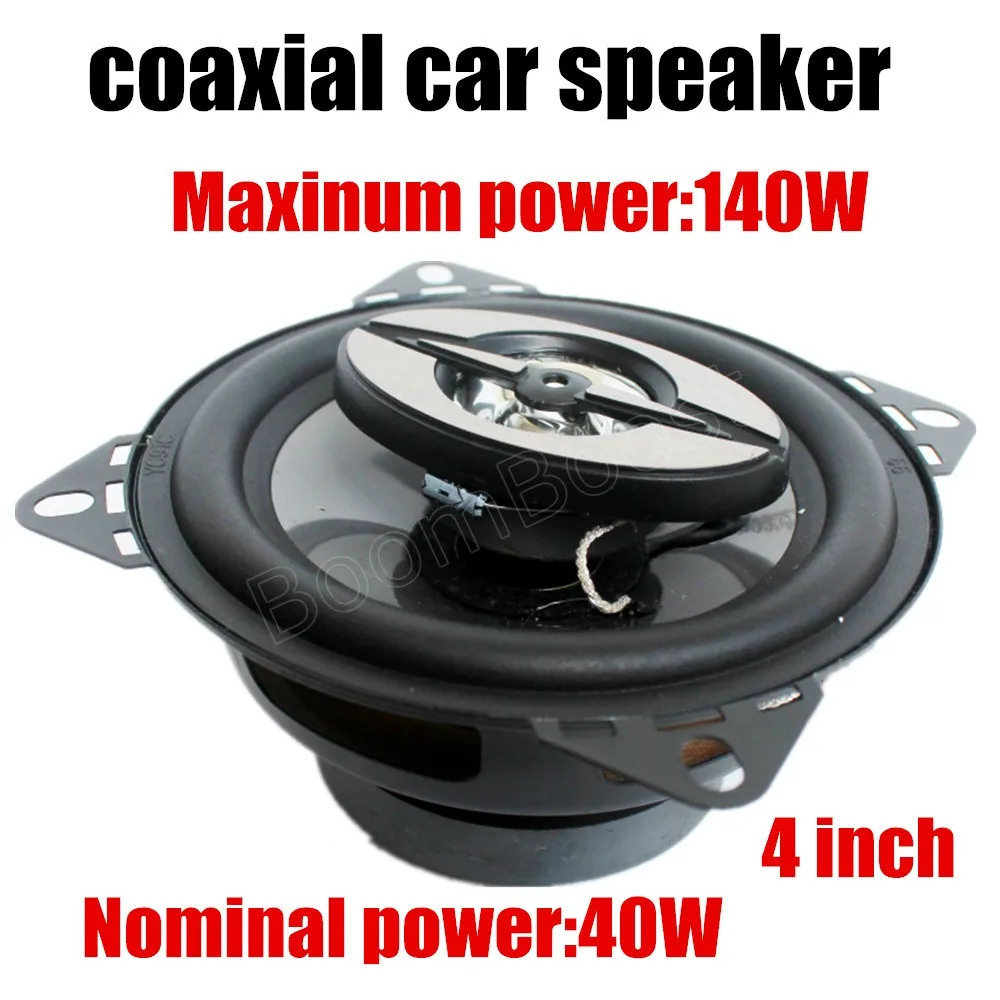 

New Pair 4 inch Car Speakers Auto Tweeters Coaxial Car speaker car stereo audio speaker 12V MAX music power 140W