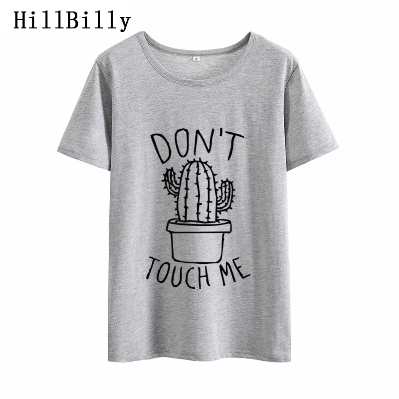 Забавные дизайнерские базовые хлопковые футболки с принтом Don't Touch Me летние