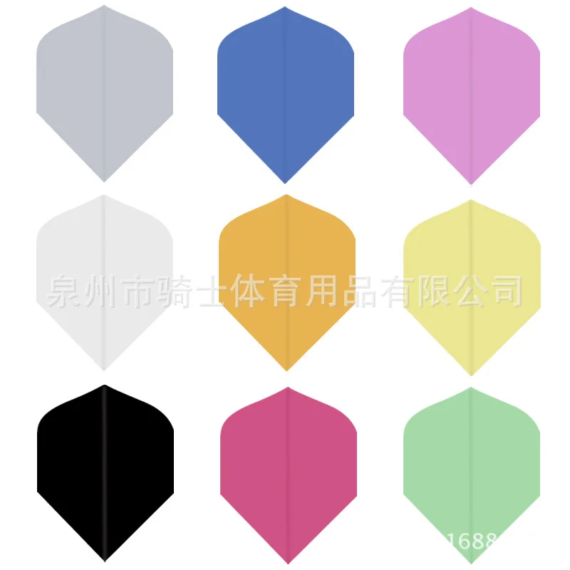 [Knight darts] solid color darts wing flight | Спорт и развлечения